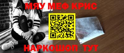 МДПВ Гусев