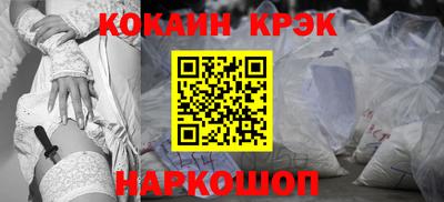 МДПВ Гусев