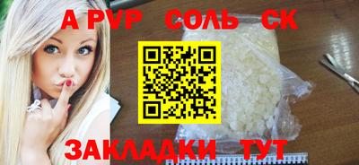 МДПВ Гусев