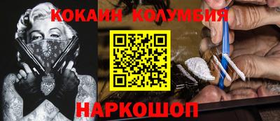 СК Гусь-Хрустальный