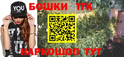 герыч Гусиноозёрск