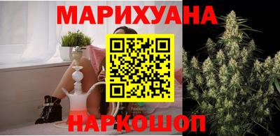 герыч Гусиноозёрск