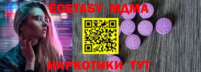 герыч Гусиноозёрск