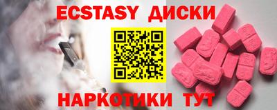 МДПВ Гусев