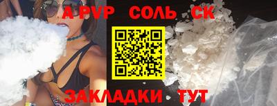 МДПВ Гусев