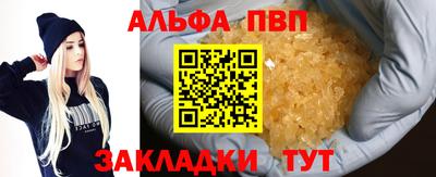 МДПВ Гусев