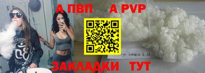 МДПВ Гусев