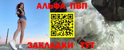 герыч Гусиноозёрск