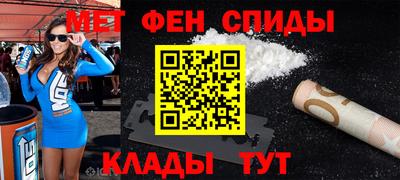 СК Гусь-Хрустальный