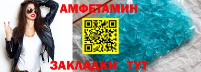 СК Гусь-Хрустальный