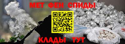 герыч Гусиноозёрск