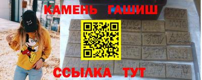 МДПВ Гусев