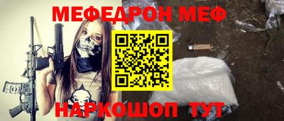 МДПВ Гусев