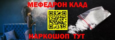 МДПВ Гусев